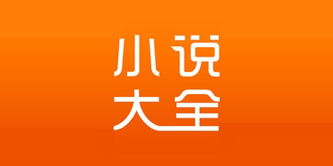 ag贵宾会下载手机版